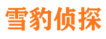 兴宾外遇出轨调查取证